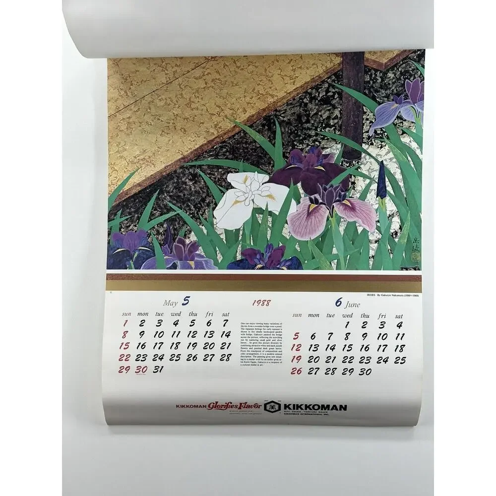 Unbranded 1988 calendar